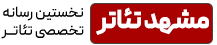 ایران دکونومی